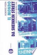 Il mondo da Sheinkin Street