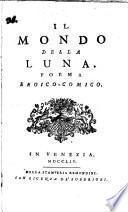 Il mondo della luna