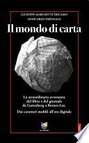 Il mondo di carta