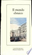 Il mondo ebraico