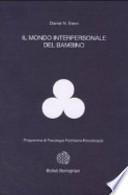 Il mondo interpersonale del bambino