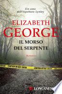 Il morso del serpente