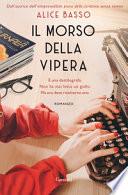 Il morso della vipera