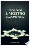 Il mostro della memoria
