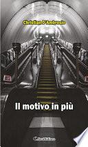 Il motivo in più