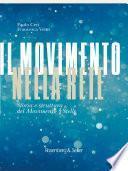 Il Movimento nella rete