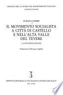 Il movimento socialista a città di Castello e nell'alta valle del Tevere