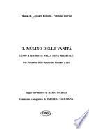 Il mulino delle vanità