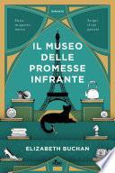 Il museo delle promesse infrante