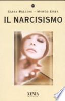 Il narcisismo