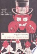Il nemico interno