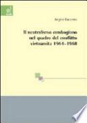 Il neutralismo cambogiano nel quadro del conflitto vietnamita 1964-1968