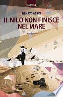 Il Nilo non finisce nel mare