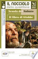 Il Nocciolo della Questione 2016/4
