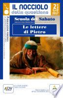 Il Nocciolo della Questione