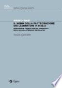 Il nodo della partecipazione dei lavoratori in Italia