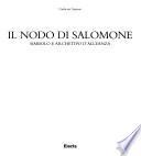 Il nodo di Salomone