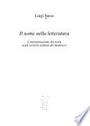 Il nome nella letteratura