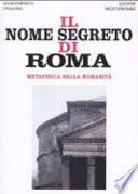 Il nome segreto di Roma