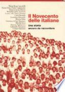 Il Novecento delle italiane