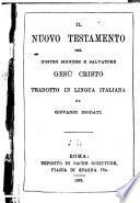 Il Nuova Testamento del Nostro Signore e Salvatore Gesù Cristo