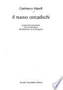 Il nuovo cercadischi