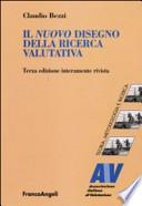 Il nuovo disegno della ricerca valutativa