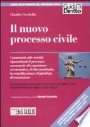 Il nuovo processo civile