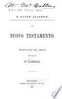 Il Nuovo Testamento