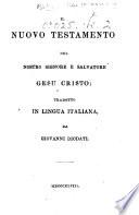 Il Nuovo Testamento ... tradotto ... da Giovanni Diodati