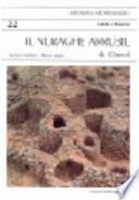 Il nuraghe Arrubiu di Orroli