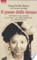 Il paese delle donne