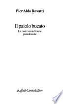 Il paiolo bucato