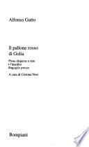 Il pallone rosso di Golia