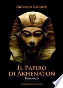 Il papiro di Akhenaton