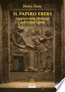 Il Papiro Ebers