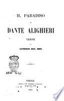 Il Paradiso di Dante Alighieri