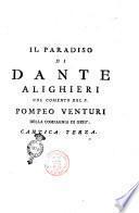 Il Paradiso di Dante Alighieri