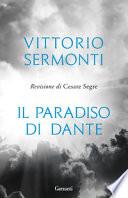 Il Paradiso di Dante