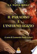 Il paradiso e l'inferno egizio