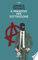 Il paradiso per sottrazione