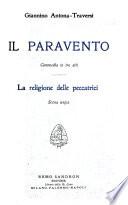 Il paravento