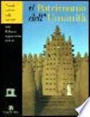 Il patrimonio dell'umanità