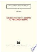 Il patrocinio dei non abbienti nei procedimenti penali