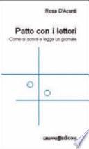 Il patto con i lettori