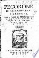Il Pecorone ... nel quale si contengono cinquanta novelle antiche, etc