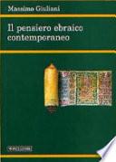 Il pensiero ebraico contemporaneo