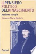 Il pensiero politico del Rinascimento