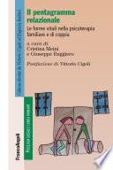 Il pentagramma relazionale