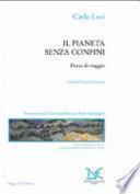Il pianeta senza confini
